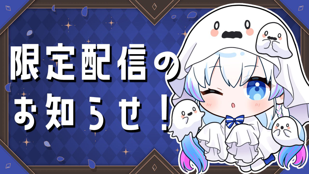 [蒼真なひろ] Ci-en限定配信 | 耳舐め [2025-10]