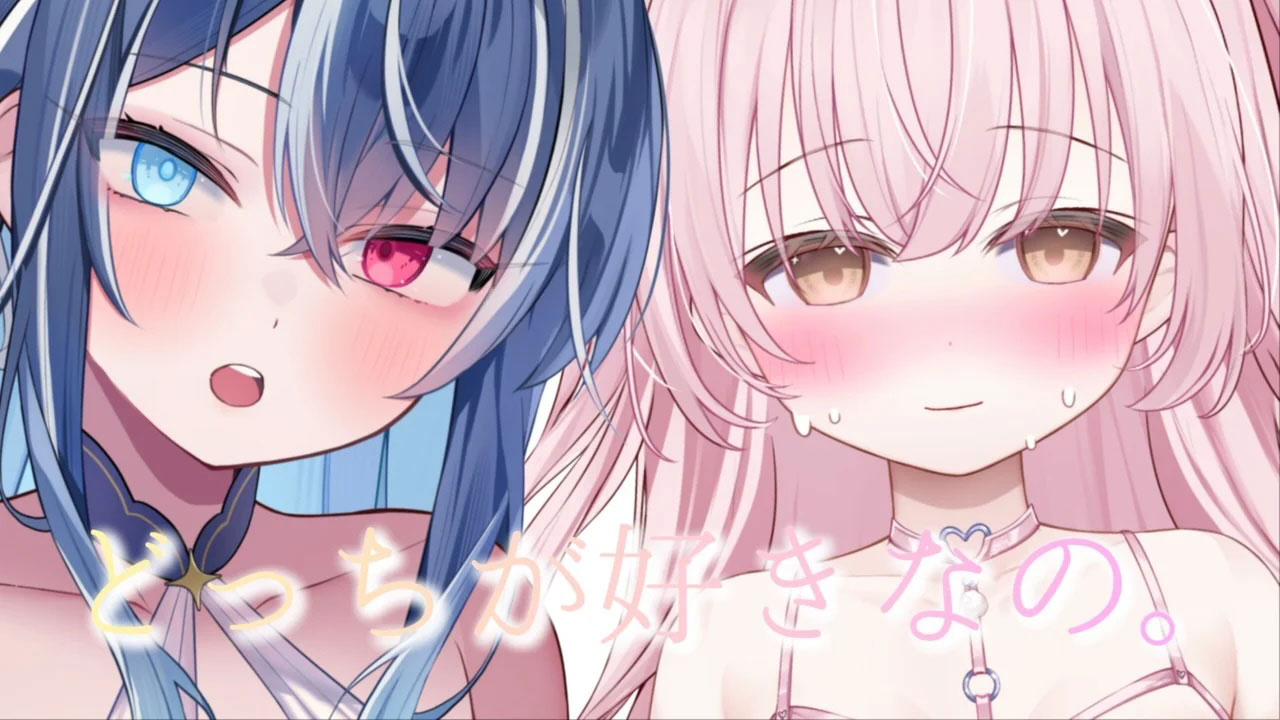 [夜世] 双人舔耳口腔音，你更喜欢哪一位？