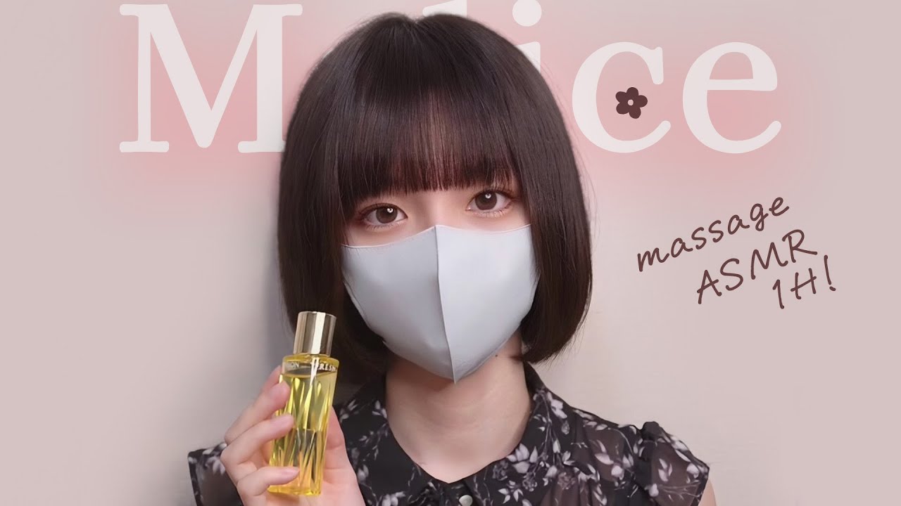 [鬼花まりす] 1小时超高品质的耳部按摩，99.99% 的人都能快速入睡